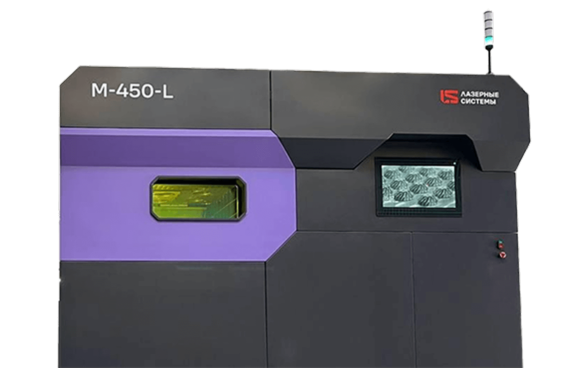 3D-принтеры по металлу (установки SLM)